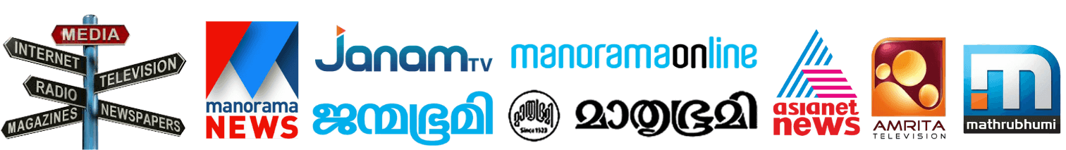 Smartest Guru on News Medias