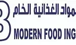 Modern Bakery Logo
